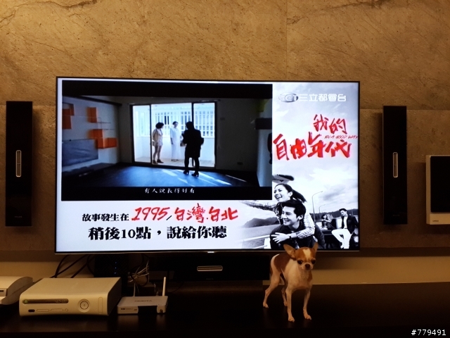 SAMSUNG 55F8000不專業開箱