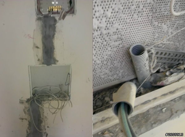 龜山 冠雲集  (旺財建設)