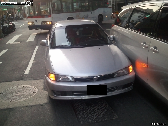 想請問一下車禍的責任歸屬,還有現在的保險公司是怎麼處理?