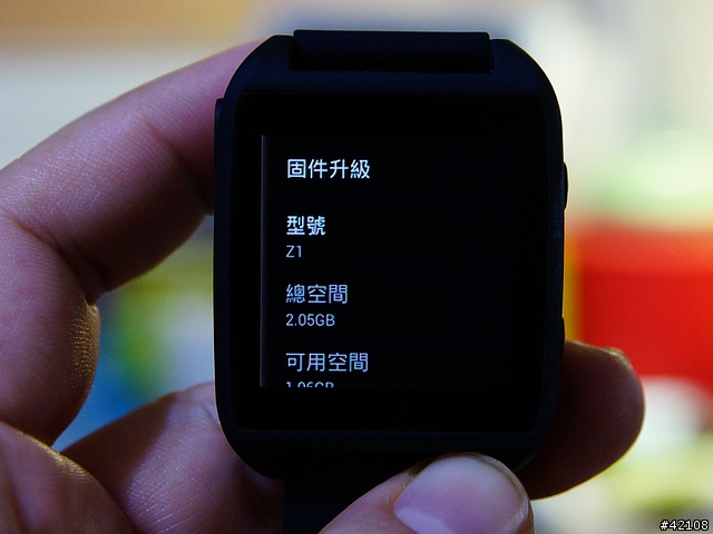 [開箱] 智器Z Watch智慧手錶開箱試用..
