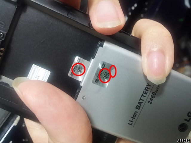 買了兩台備用機 LG L7 II 那個外觀明顯是整新機還當全新賣 加上電話錄音