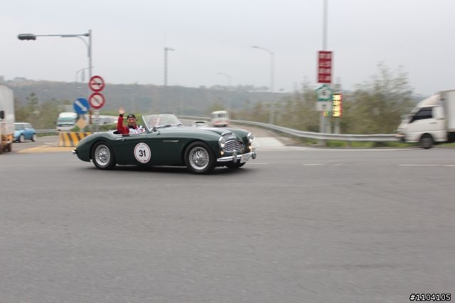 RALLY NIPPON 古董車環島拉力賽(南投)