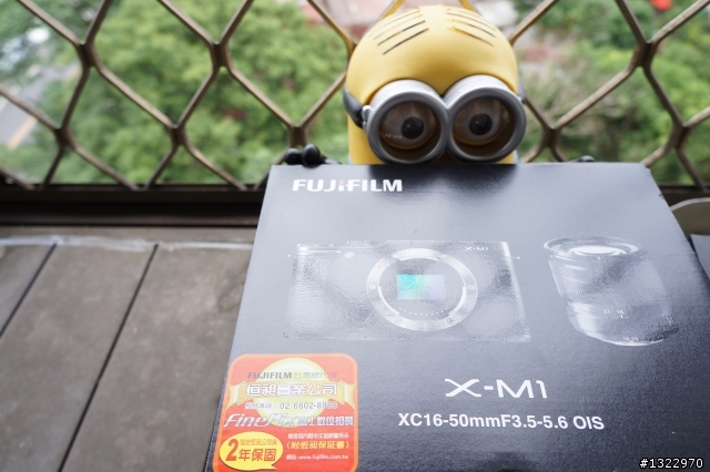 [小小兵開箱] Fujifilm X-M1 輕巧富士味 （圖多）