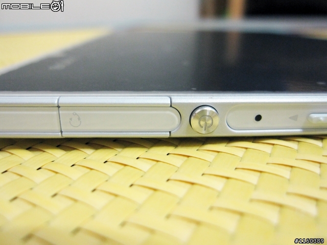 [說好的遲來開箱] Sony Tablet Z 之日版So-03e