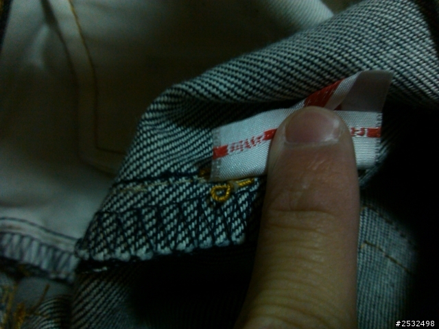 這件501是真的嗎??