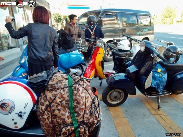 Vespa  Girl  Of  Taiwan 之 偉士四女孩長征花蓮