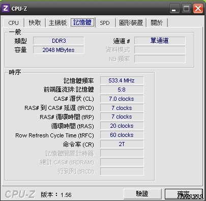 想換顯示卡，請大家幫忙推薦一下!