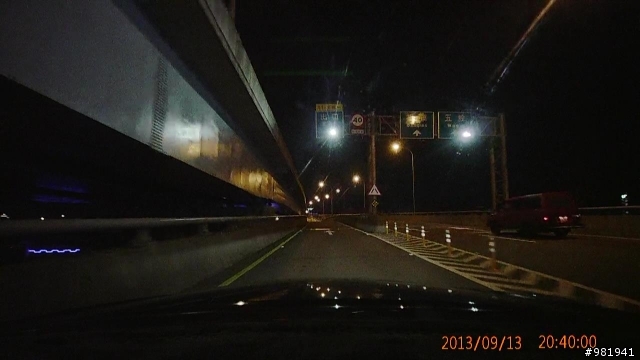 新北市市長信箱 -2 (效率)