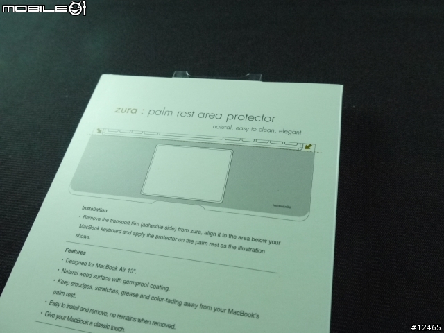 [開箱分享] innerexile : zura靠手貼 For Macbook Air
