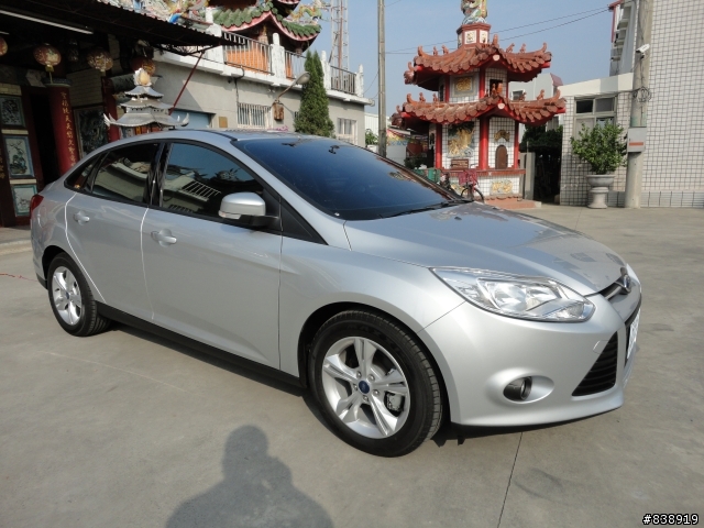 台南 FOCUS 3W 開箱