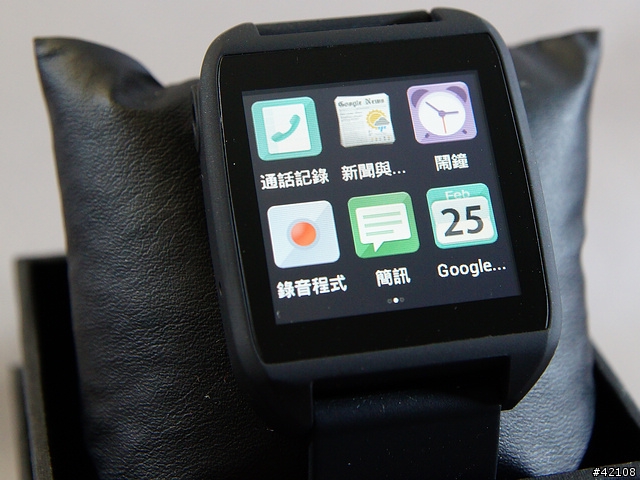 [開箱] 智器Z Watch智慧手錶開箱試用..