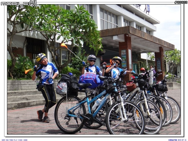 2013 花東自行車之旅_小學畢業禮物