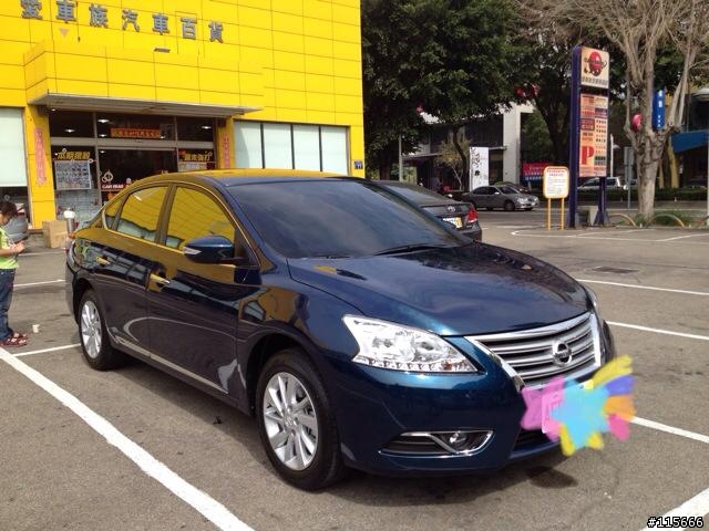 super sentra 開箱文