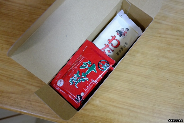 沒錯!一蘭就在你家!