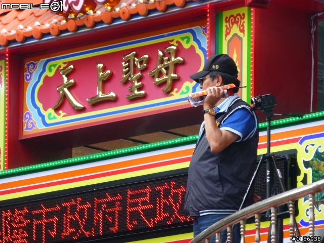 刑警用的制高點大砲...