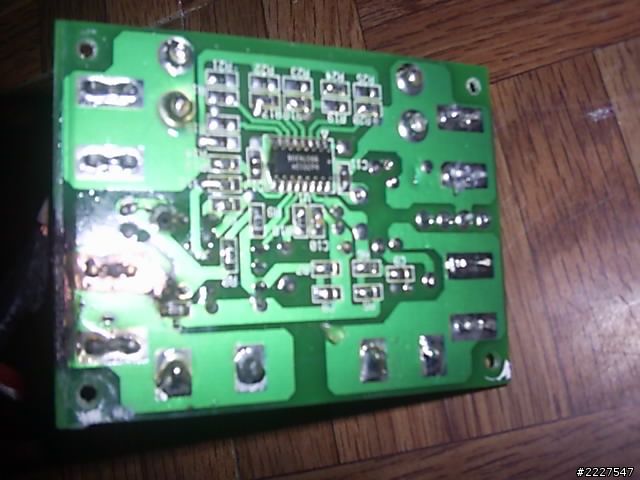 捷安特 LAFREE 第一代24V電池盒