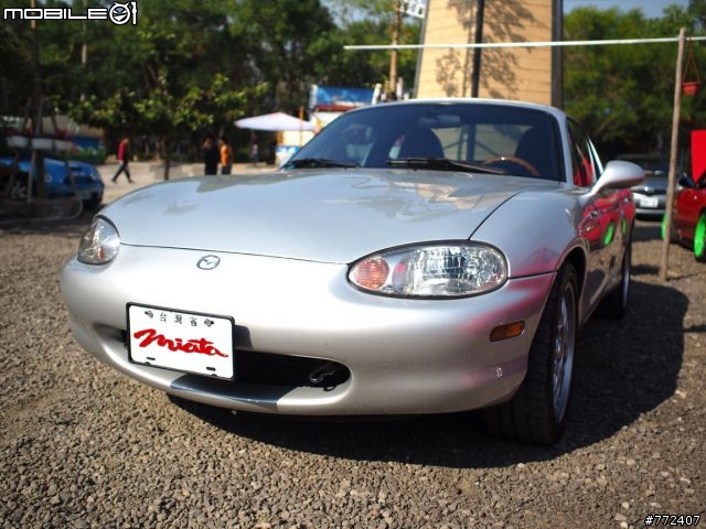 2013 MAZDA Miata MX-5 全台大會師報導