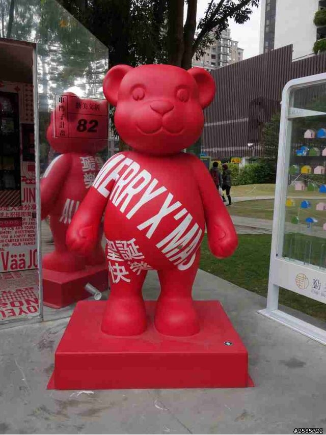 QX100紀錄台中泰迪熊