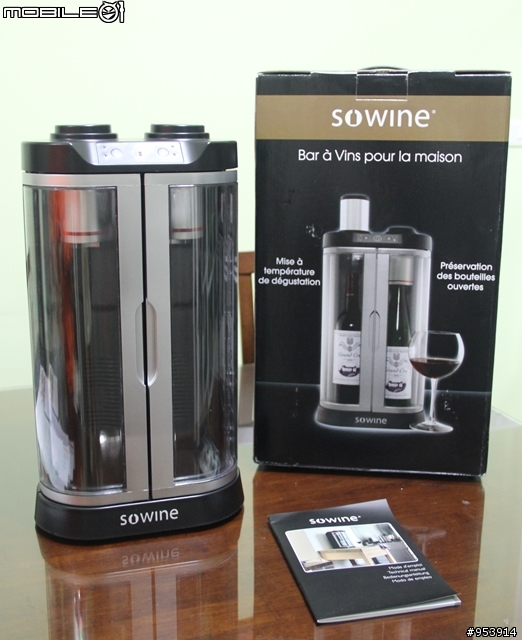 [ 開箱 ] SOWINE雙瓶儲酒機