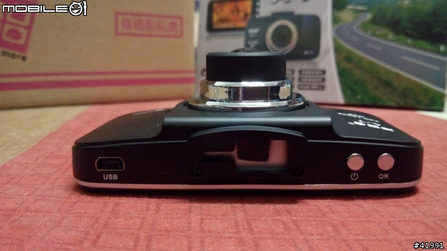 (shouwey) 參加掃瞄者Scanner A-7行車紀錄器試用活動心得分享