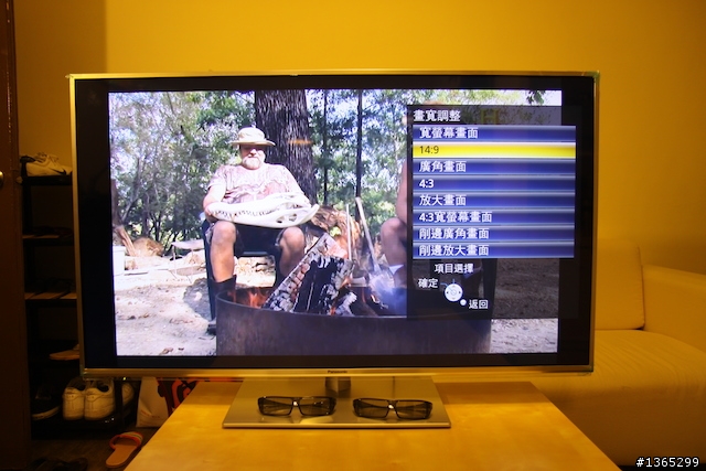 [開箱] 新體驗Panasonic  SMART VIERA TH-L47ET60W