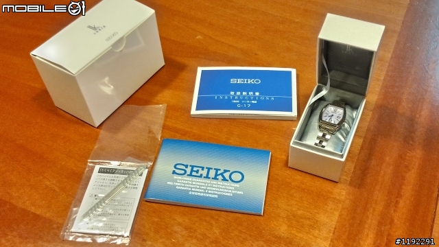 [開箱]老婆大人的Seiko Lukia