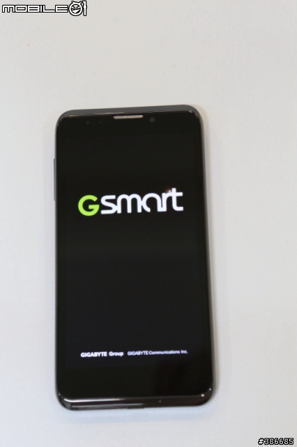 GSmart Simba SX1開箱