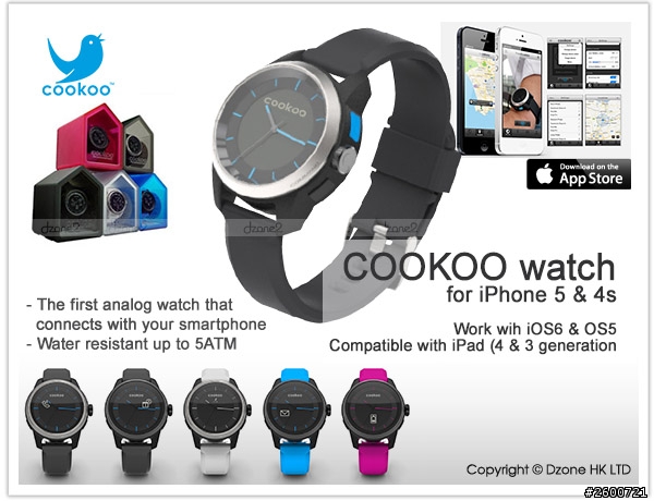 大家對這另類智能手錶有興趣嗎?