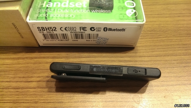 掏寶買的SONY SBH52...竟是貼NCC認證貼紙