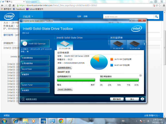 請問一下 我剛買的 Intel 530系列 想要更新韌體 卻無法更新