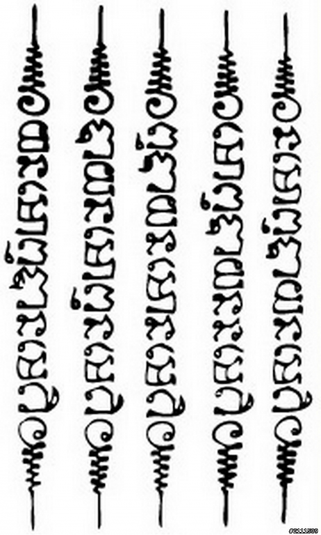 想要把圖轉成文字向量檔