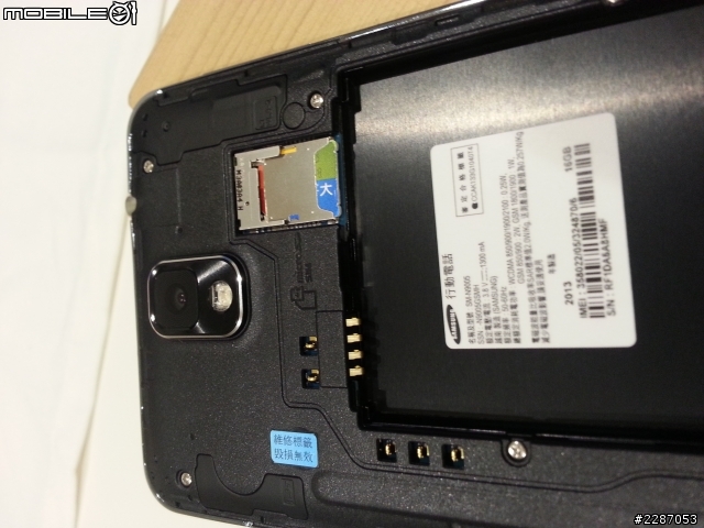 NOTE 3 4G LTE 火熱開箱