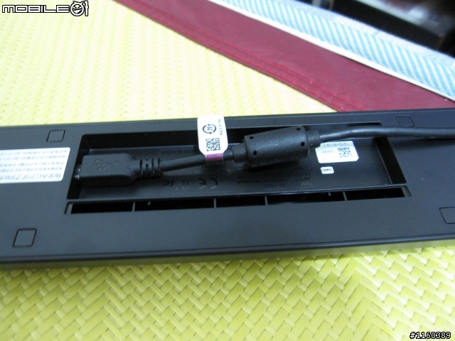 [說好的遲來開箱] Sony Tablet Z 之日版So-03e