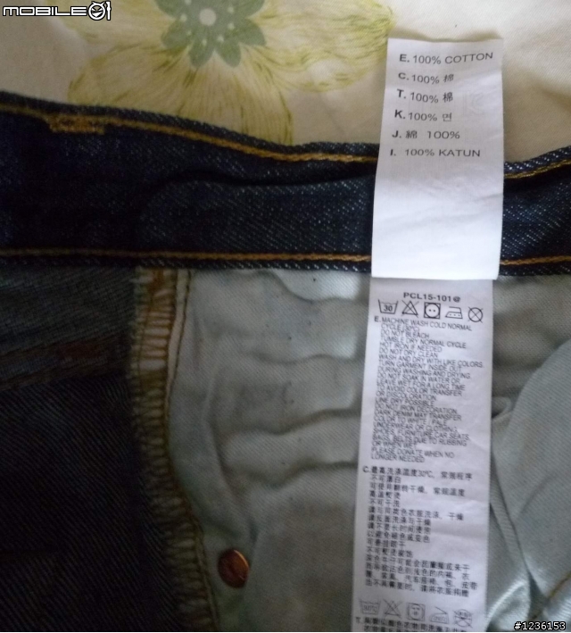 levis 501 真假?