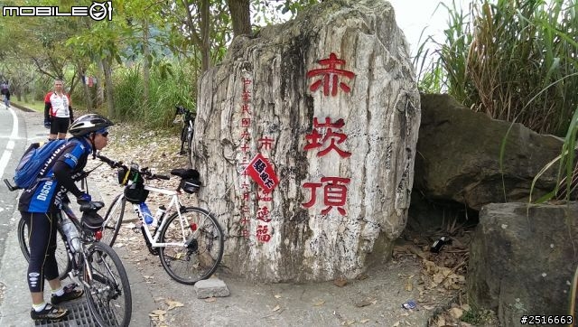 下雨還大三元！