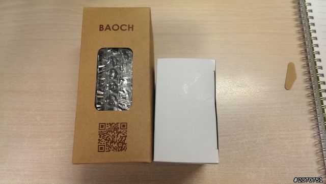 ［開箱與測試］BAOCH F3 槍燈