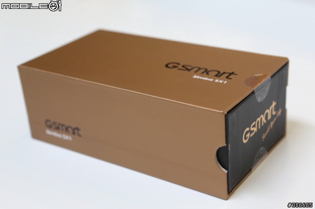 GSmart Simba SX1開箱