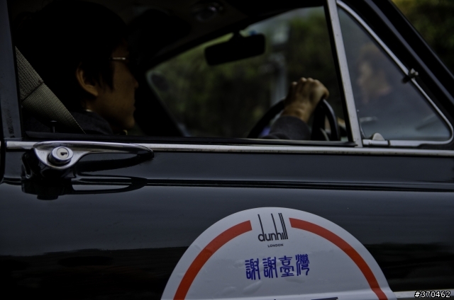 經典老爺車