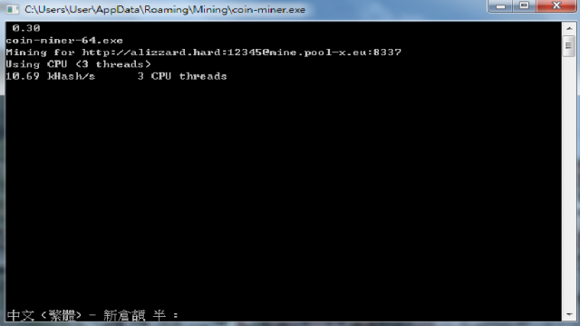 開機跳出小畫面?(有附圖),,究竟是何問題