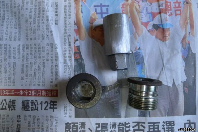 2013-11-16-換前叉油封和換叉油.碟盤.碟煞皮.輪胎.防塵套.等等