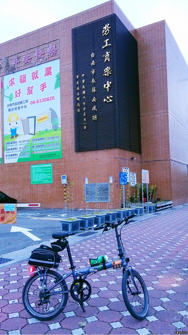 [活動遊記]2013 Garmin & Mobile01西拉雅100K自行車活動遊記-番外篇