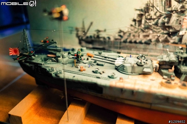 超級戰列艦 YAMATO 1:700