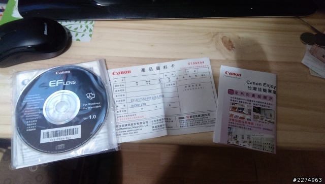 2013.11.14敗入canon 17-55之傷心開箱