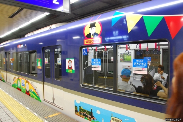 2013 八月(8/29~9/2)日本關西，京都大阪自由行~五天四夜~圖多 (Day 4 ) 京都之美