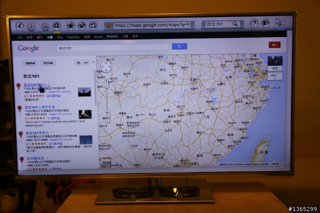 [開箱] 新體驗Panasonic  SMART VIERA TH-L47ET60W