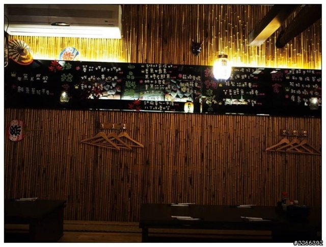 台南赤崁樓旁的 宇樂居食屋...