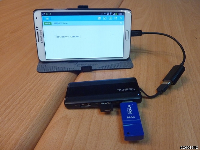 NOTE 3變電腦--外接行動碟、滑鼠、鍵盤