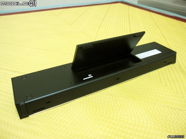 [說好的遲來開箱] Sony Tablet Z 之日版So-03e