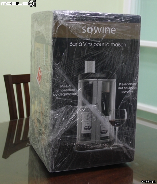 [ 開箱 ] SOWINE雙瓶儲酒機