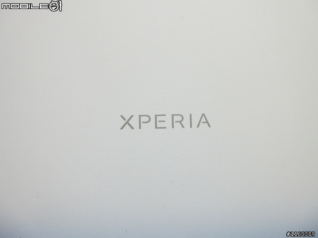 [說好的遲來開箱] Sony Tablet Z 之日版So-03e